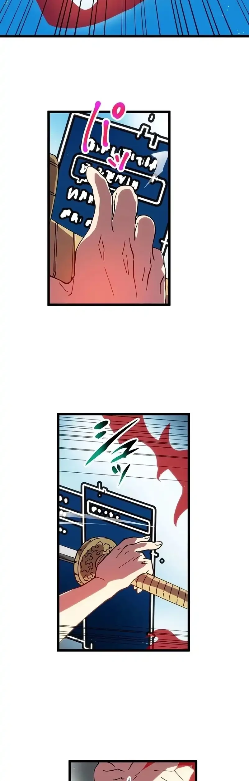 Akari the Final Boss Girl ~I'm Going to the Modern Age to Find Someone Stronger Than Me~ Chapter 51 halaman 21