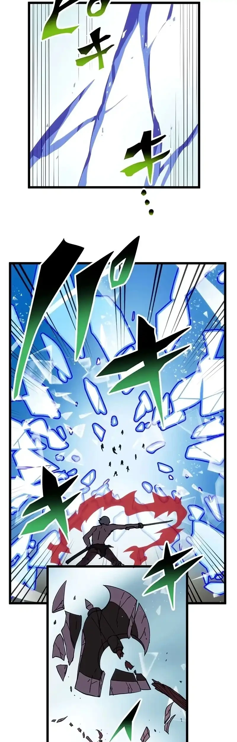 Akari the Final Boss Girl ~I'm Going to the Modern Age to Find Someone Stronger Than Me~ Chapter 51 halaman 26