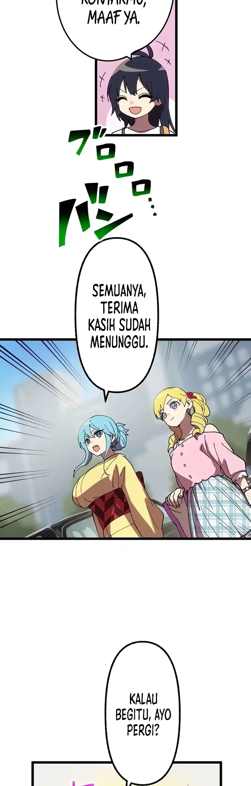 Akari the Final Boss Girl ~I'm Going to the Modern Age to Find Someone Stronger Than Me~ Chapter 53 Gambar 16