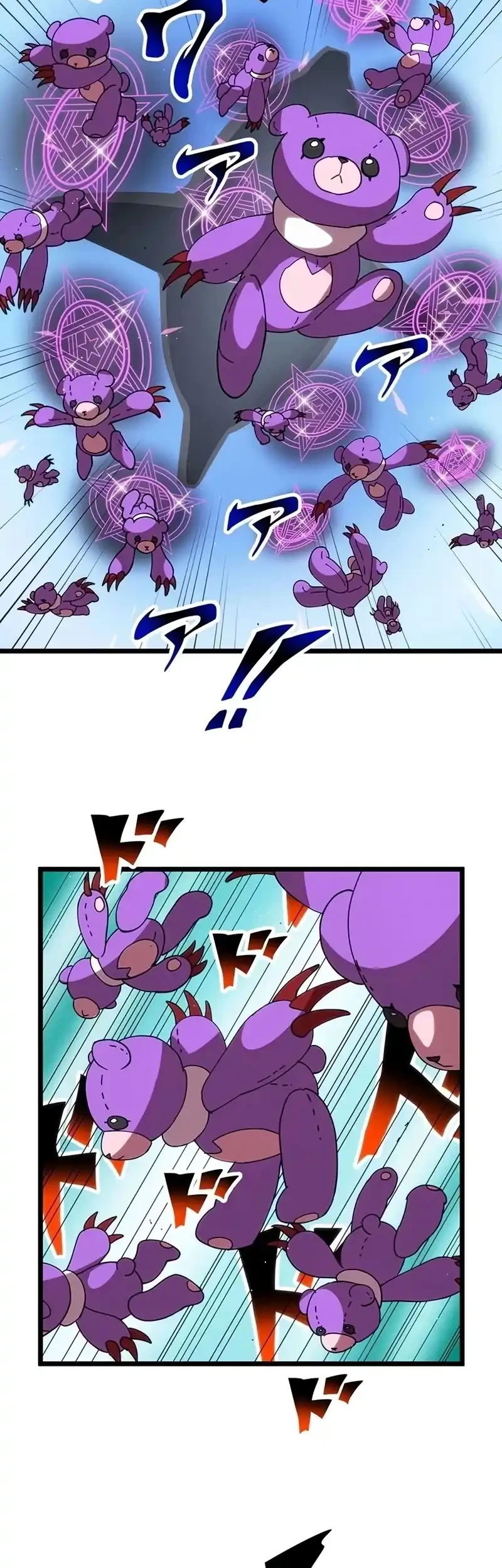 Akari the Final Boss Girl ~I'm Going to the Modern Age to Find Someone Stronger Than Me~ Chapter 55 Gambar 31