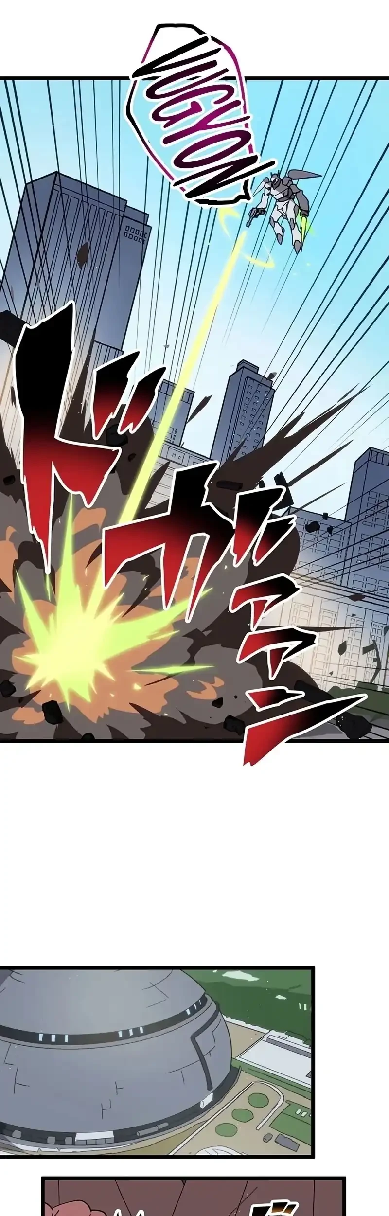 Akari the Final Boss Girl ~I'm Going to the Modern Age to Find Someone Stronger Than Me~ Chapter 56 halaman 30