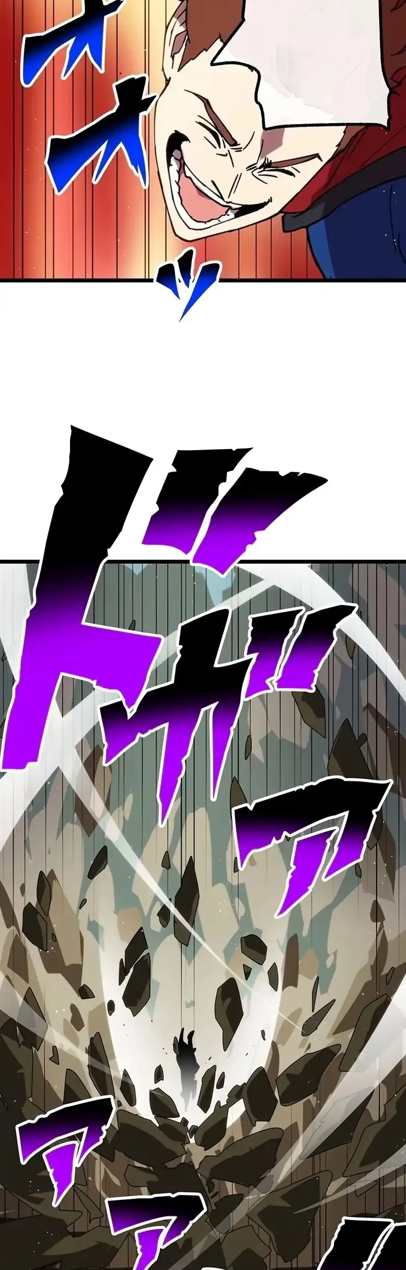 Akari the Final Boss Girl ~I'm Going to the Modern Age to Find Someone Stronger Than Me~ Chapter 58 Gambar 22