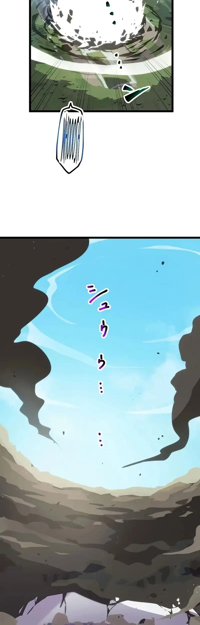 Akari the Final Boss Girl ~I'm Going to the Modern Age to Find Someone Stronger Than Me~ Chapter 58 Gambar 24