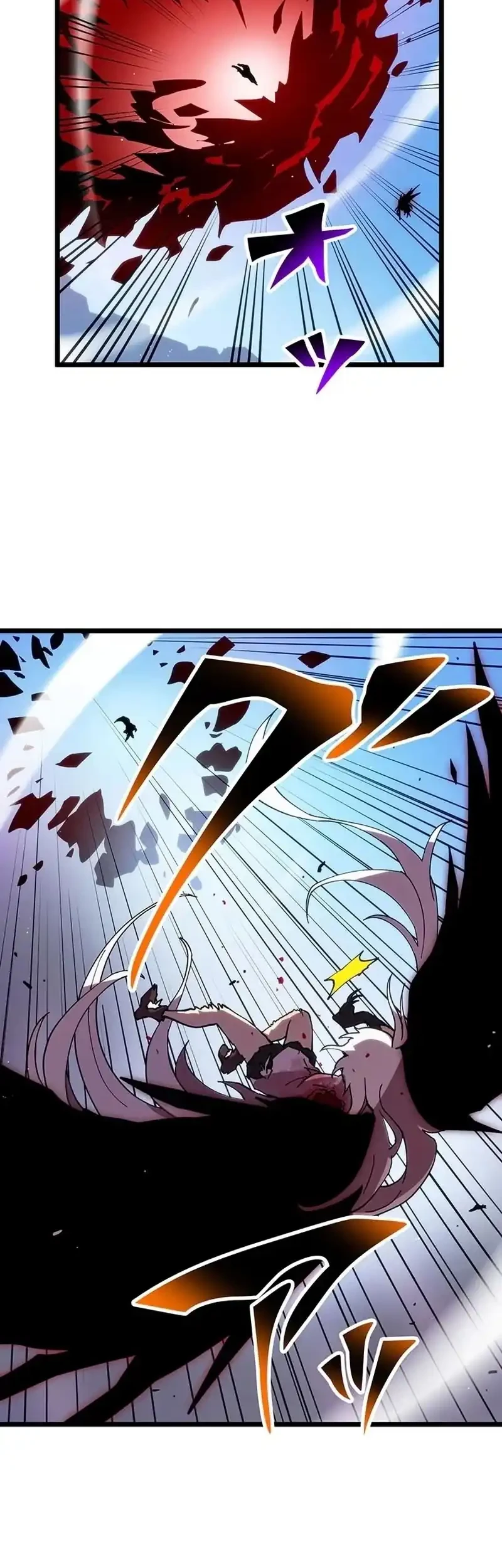 Akari the Final Boss Girl ~I'm Going to the Modern Age to Find Someone Stronger Than Me~ Chapter 60 Gambar 28