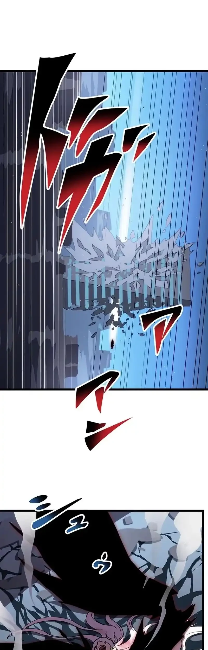 Akari the Final Boss Girl ~I'm Going to the Modern Age to Find Someone Stronger Than Me~ Chapter 60 Gambar 29