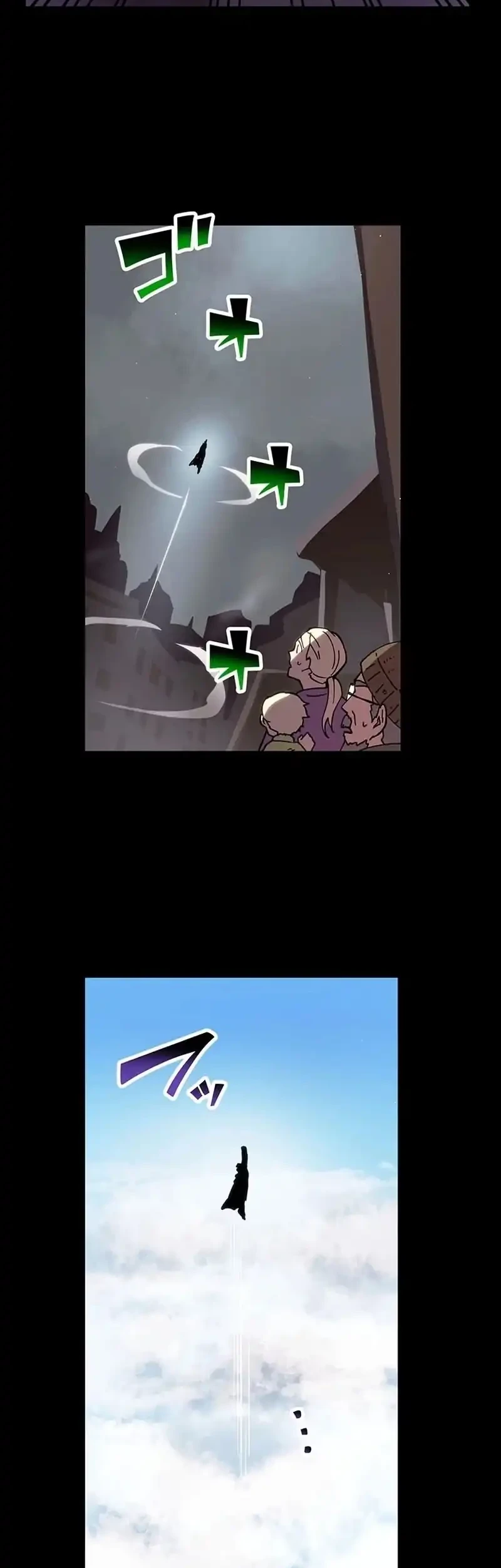 Akari the Final Boss Girl ~I'm Going to the Modern Age to Find Someone Stronger Than Me~ Chapter 61 Gambar 31