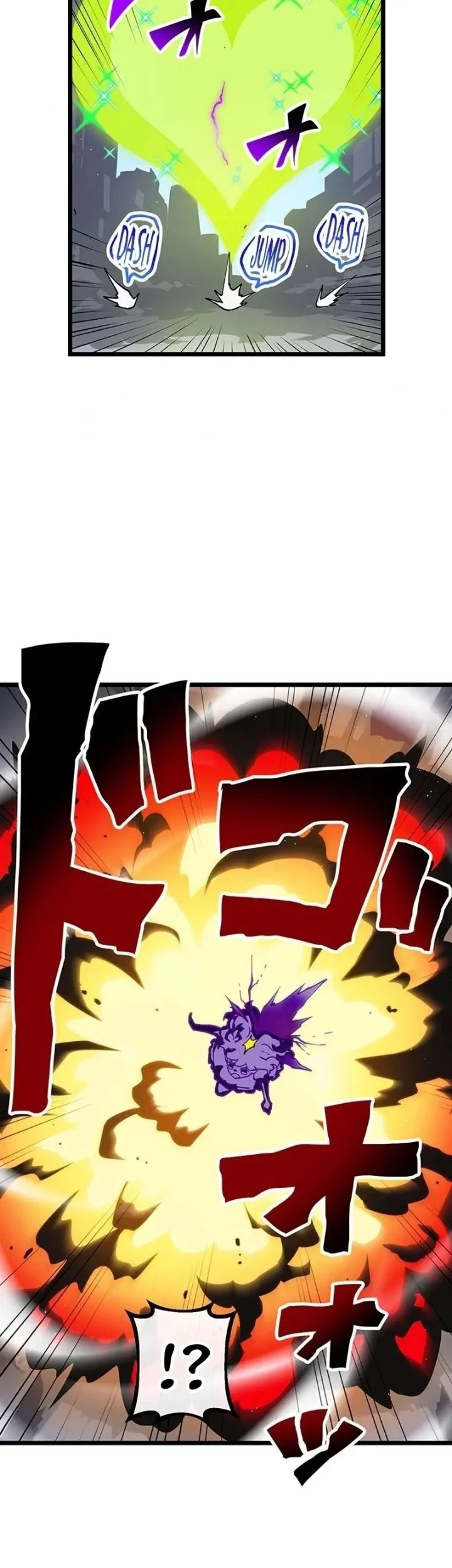 Akari the Final Boss Girl ~I'm Going to the Modern Age to Find Someone Stronger Than Me~ Chapter 62 Gambar 23