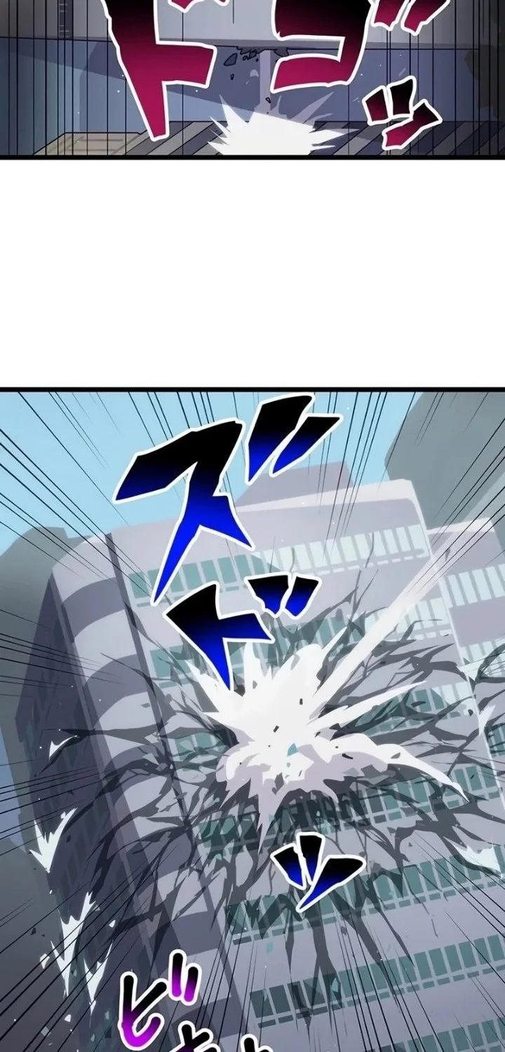 Akari the Final Boss Girl ~I'm Going to the Modern Age to Find Someone Stronger Than Me~ Chapter 63 Gambar 24