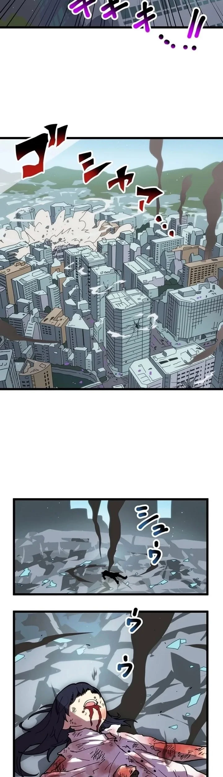 Akari the Final Boss Girl ~I'm Going to the Modern Age to Find Someone Stronger Than Me~ Chapter 63 Gambar 25
