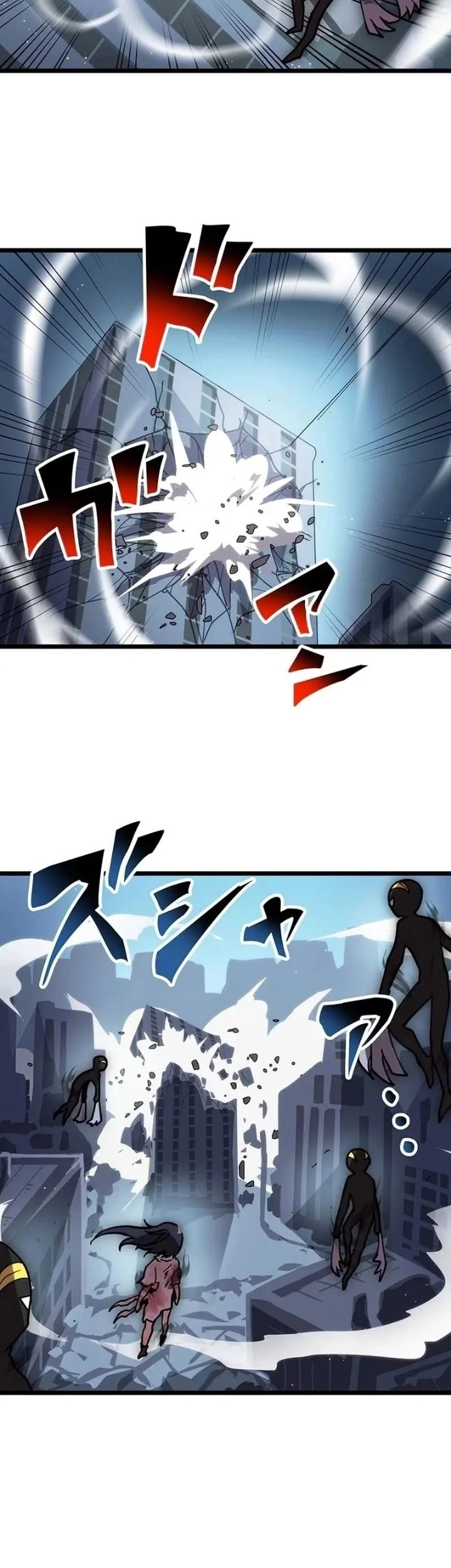 Akari the Final Boss Girl ~I'm Going to the Modern Age to Find Someone Stronger Than Me~ Chapter 64 Gambar 31