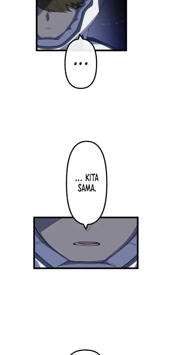 Akari the Final Boss Girl ~I'm Going to the Modern Age to Find Someone Stronger Than Me~ Chapter 73 Gambar 20