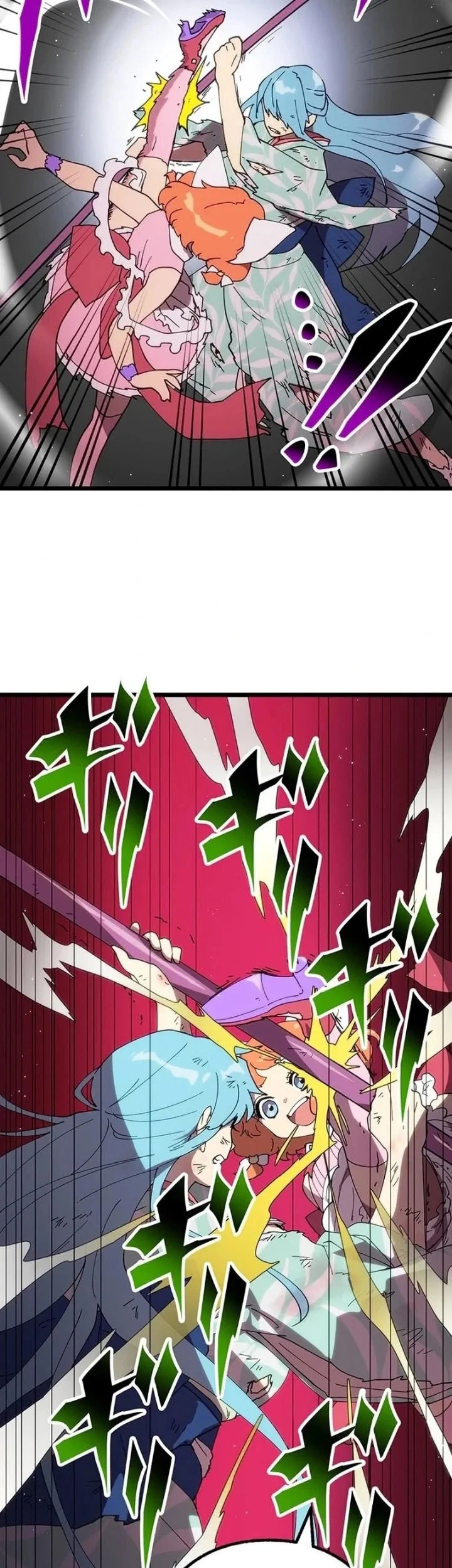 Akari the Final Boss Girl ~I'm Going to the Modern Age to Find Someone Stronger Than Me~ Chapter 74 Gambar 37