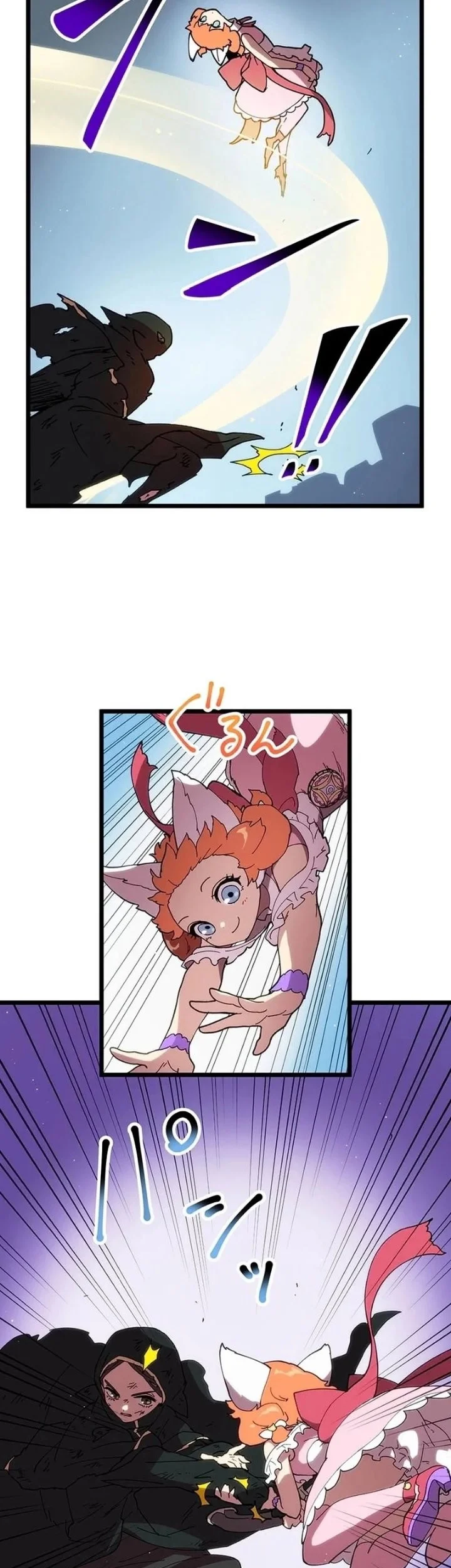 Akari the Final Boss Girl ~I'm Going to the Modern Age to Find Someone Stronger Than Me~ Chapter 74 Gambar 29