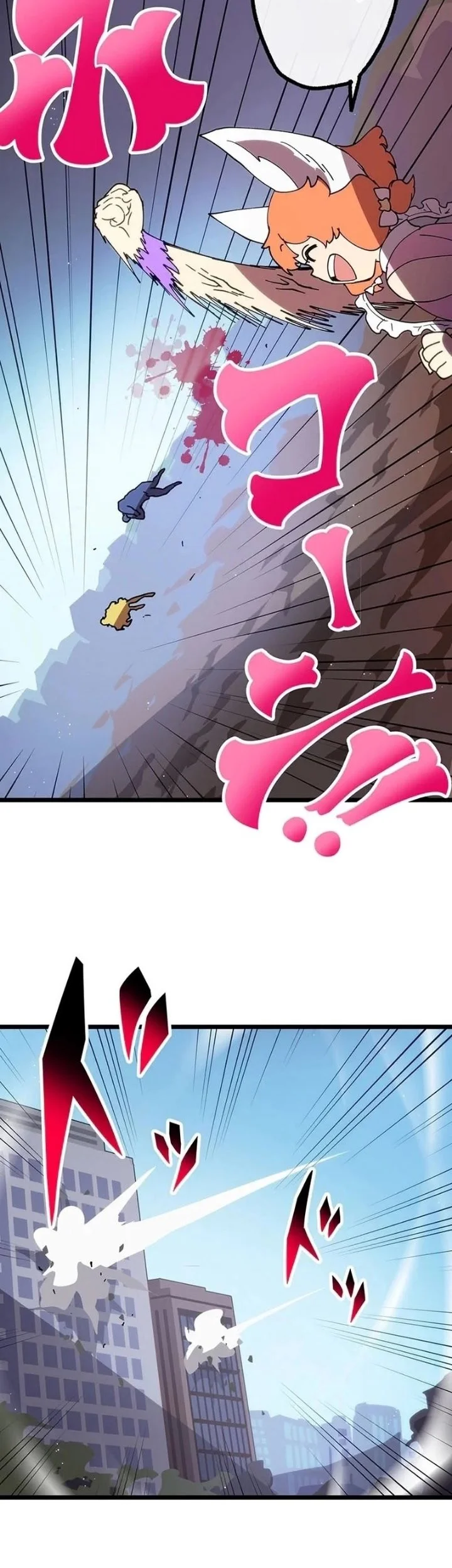 Akari the Final Boss Girl ~I'm Going to the Modern Age to Find Someone Stronger Than Me~ Chapter 74 Gambar 35