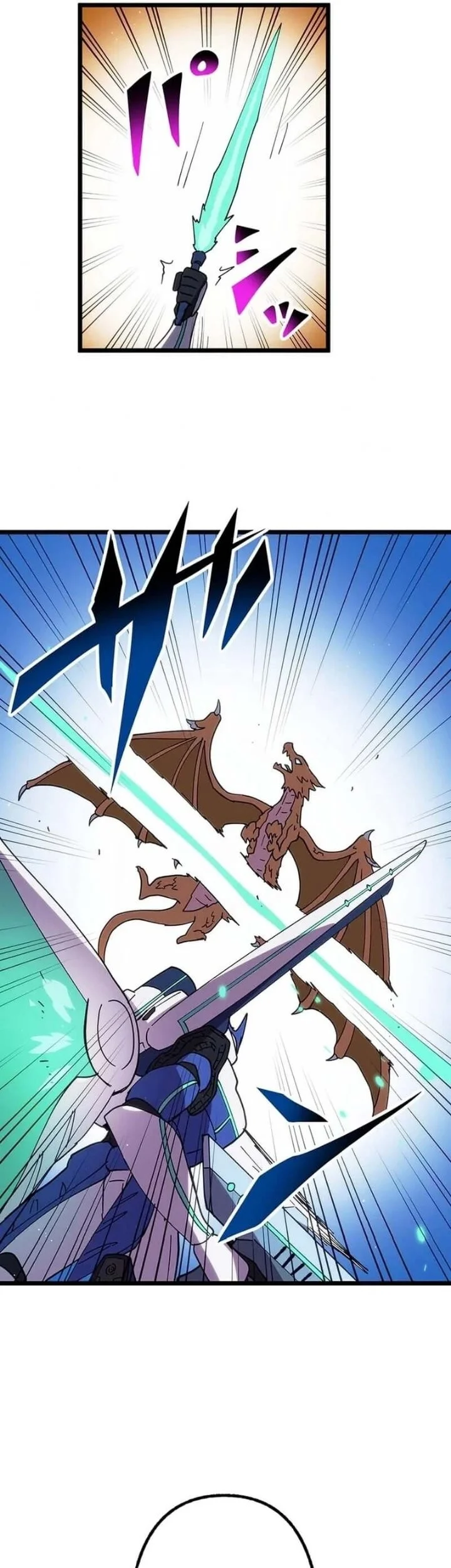 Akari the Final Boss Girl ~I'm Going to the Modern Age to Find Someone Stronger Than Me~ Chapter 77 Gambar 43