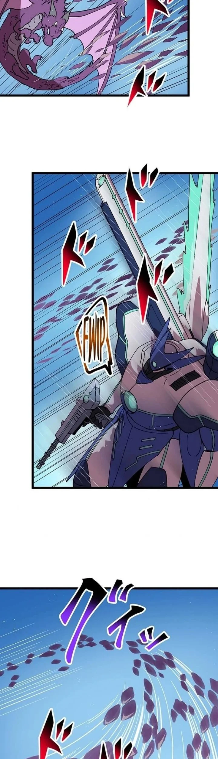 Akari the Final Boss Girl ~I'm Going to the Modern Age to Find Someone Stronger Than Me~ Chapter 77 Gambar 35