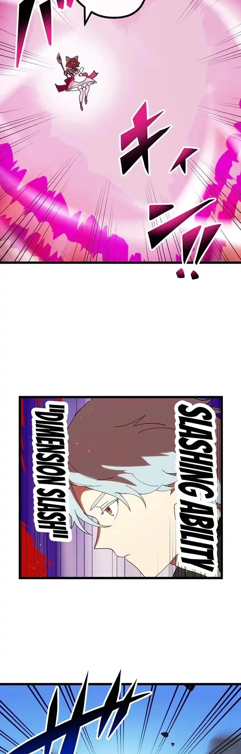 Akari the Final Boss Girl ~I'm Going to the Modern Age to Find Someone Stronger Than Me~ Chapter 78 Gambar 25
