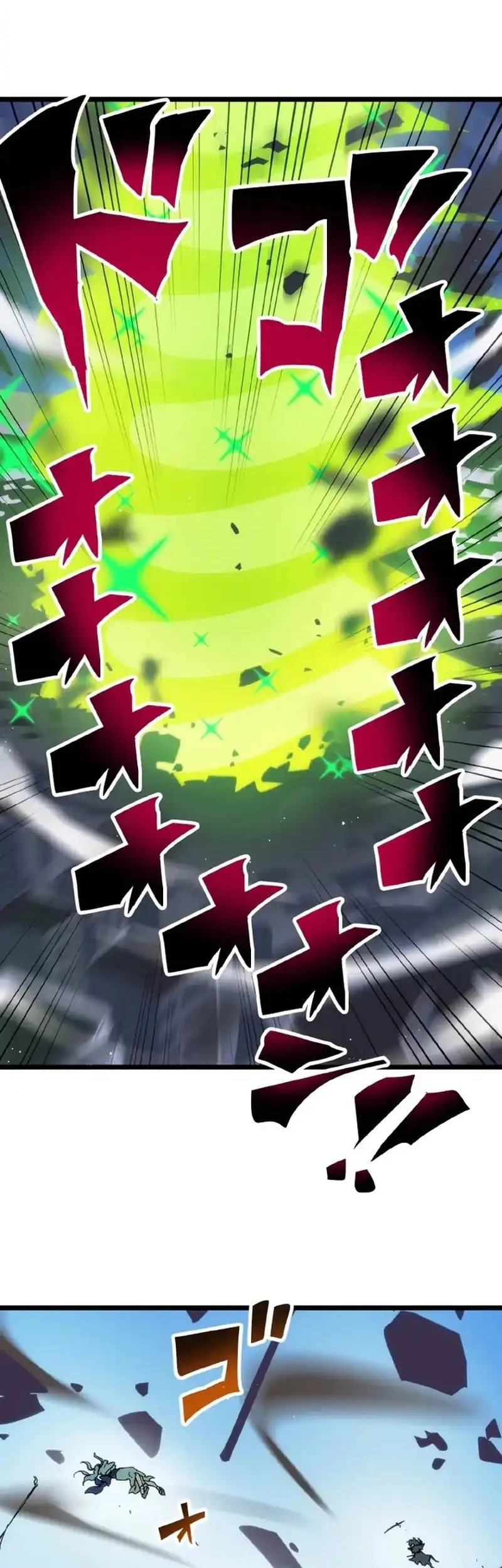 Akari the Final Boss Girl ~I'm Going to the Modern Age to Find Someone Stronger Than Me~ Chapter 82 Gambar 42