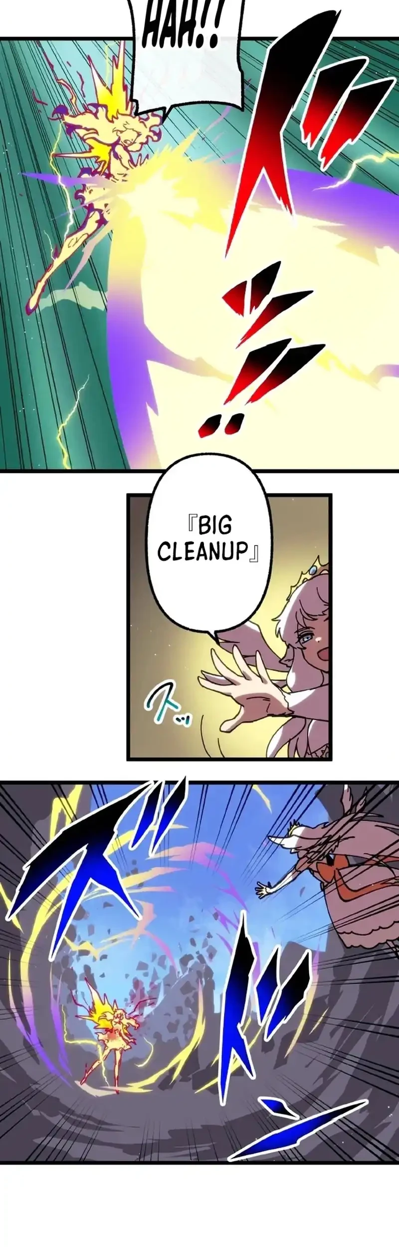 Akari the Final Boss Girl ~I'm Going to the Modern Age to Find Someone Stronger Than Me~ Chapter 87 Gambar 28