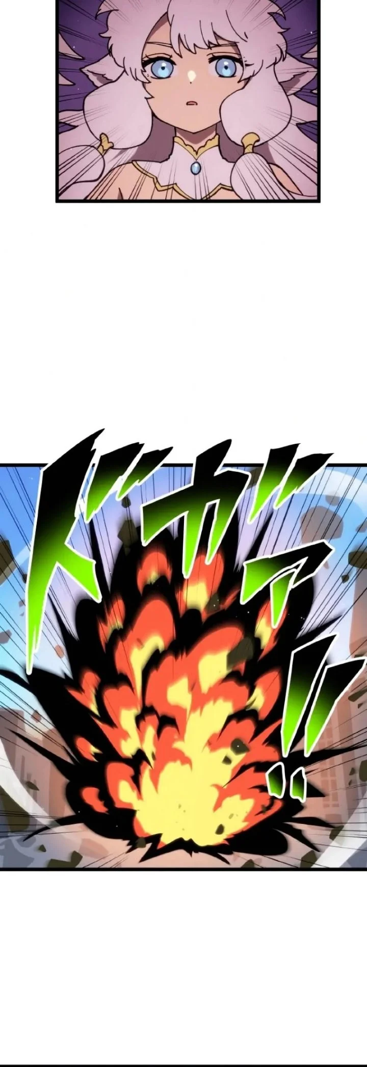 Akari the Final Boss Girl ~I'm Going to the Modern Age to Find Someone Stronger Than Me~ Chapter 88 Gambar 24
