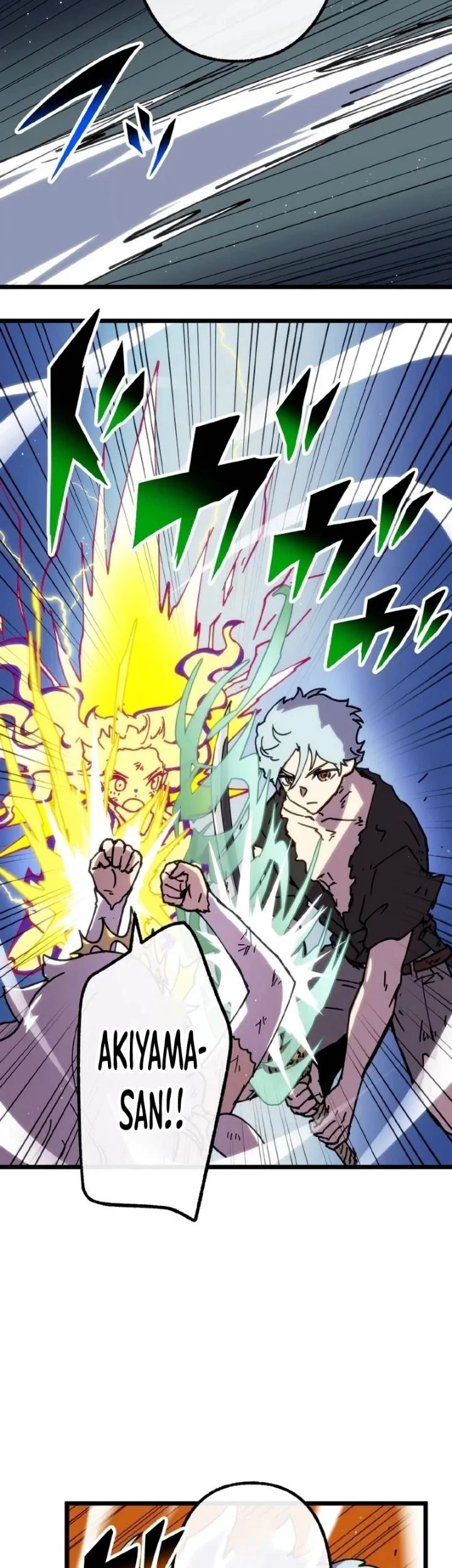 Akari the Final Boss Girl ~I'm Going to the Modern Age to Find Someone Stronger Than Me~ Chapter 90 Gambar 27