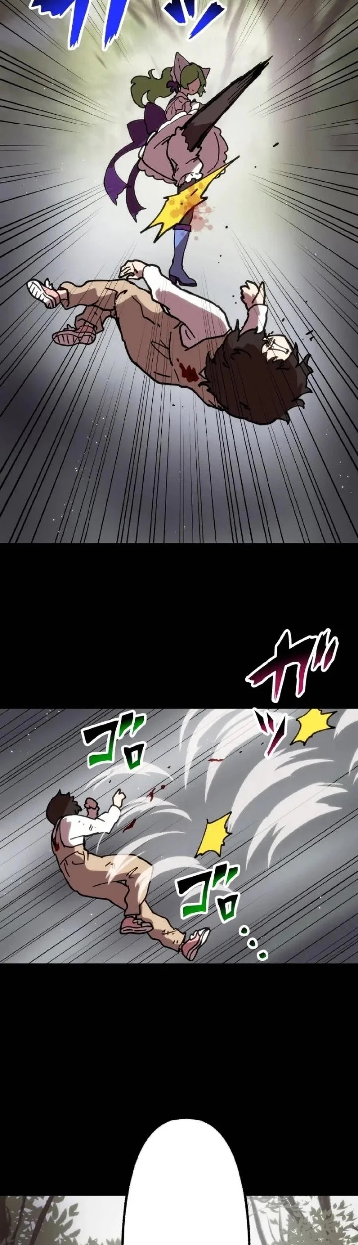 Akari the Final Boss Girl ~I'm Going to the Modern Age to Find Someone Stronger Than Me~ Chapter 92 Gambar 35