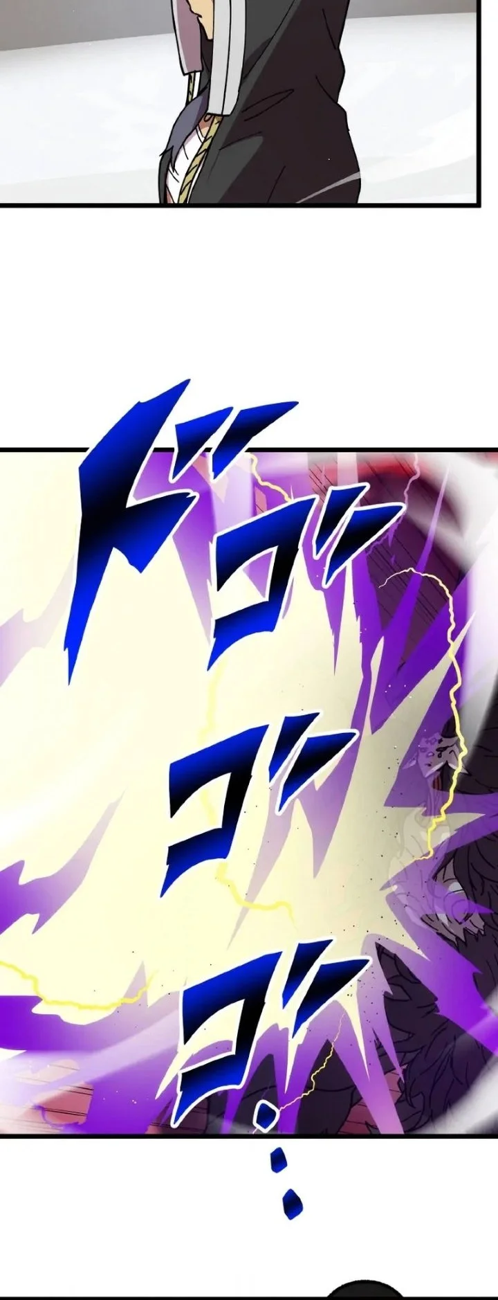Akari the Final Boss Girl ~I'm Going to the Modern Age to Find Someone Stronger Than Me~ Chapter 93 Gambar 19