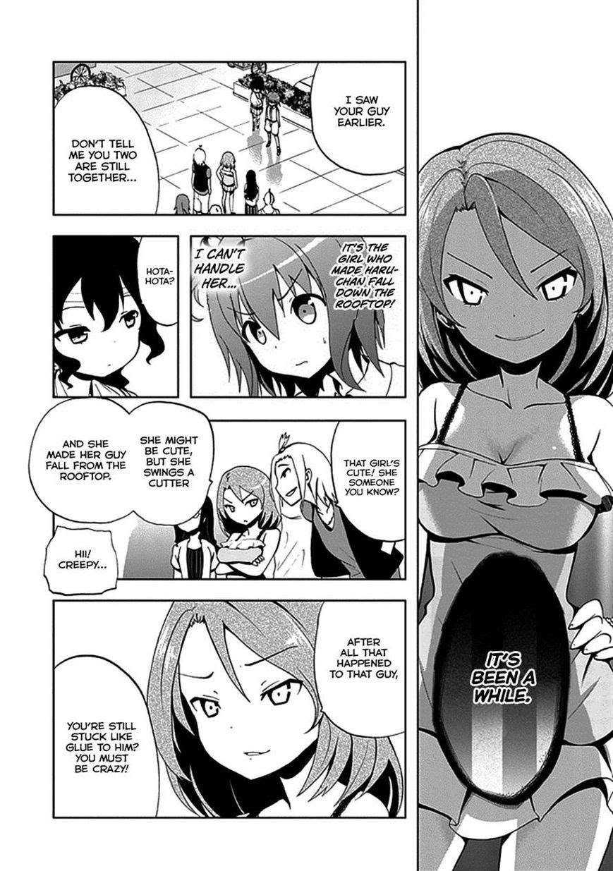 Akarui Sekai Keikaku Chapter 19 Gambar 12