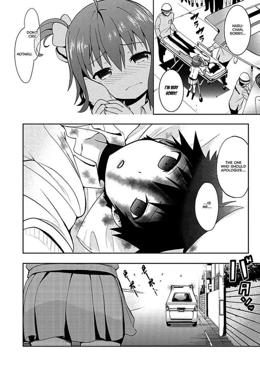 Baca Manga Akarui Sekai Keikaku Chapter 19 Gambar 2