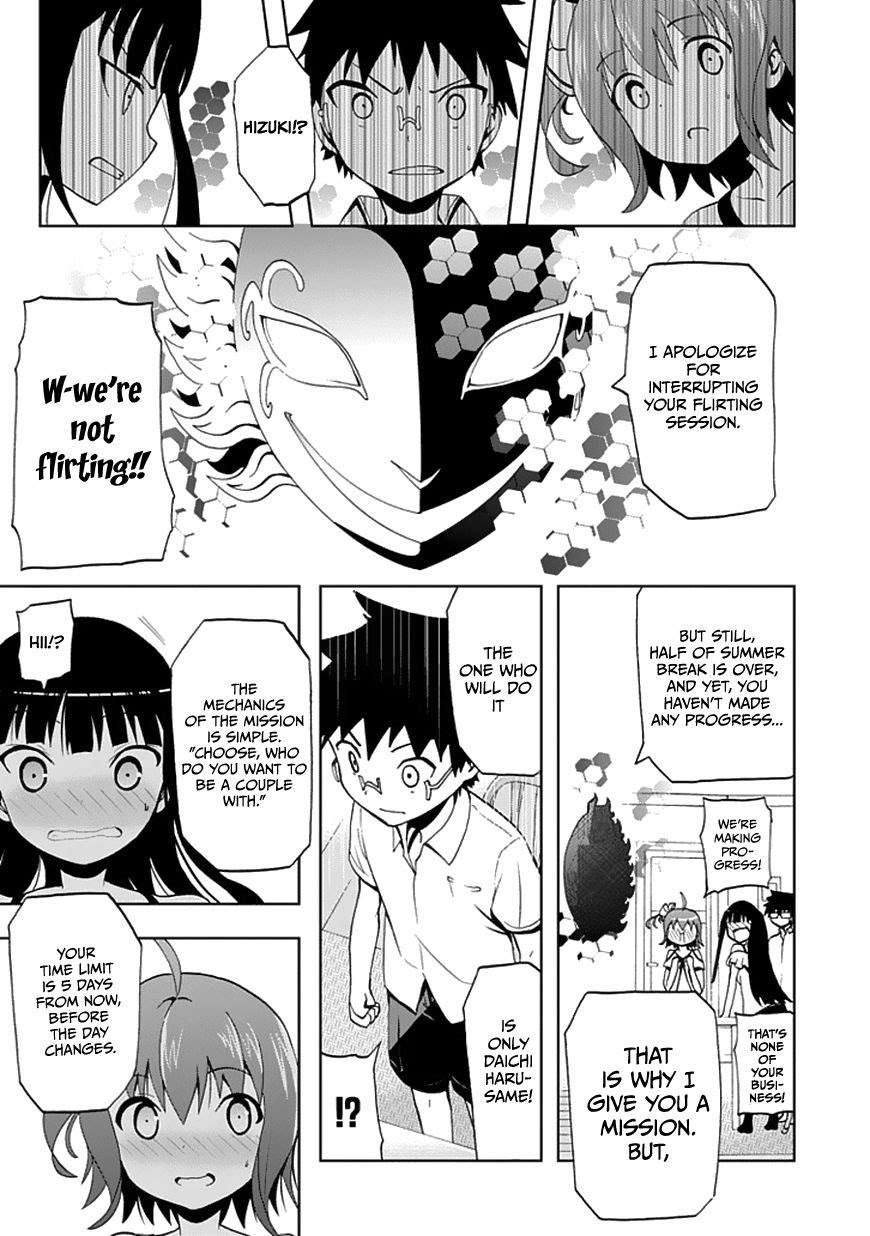 Akarui Sekai Keikaku Chapter 20 Gambar 27