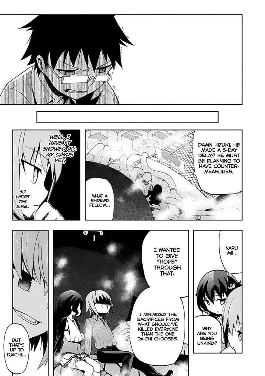 Akarui Sekai Keikaku Chapter 20 Gambar 29