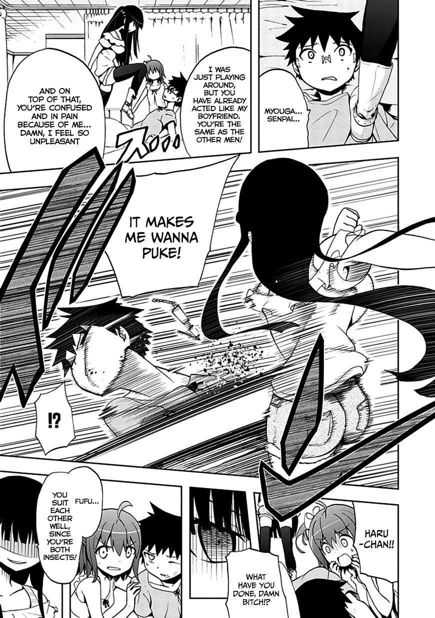 Akarui Sekai Keikaku Chapter 21 Gambar 15