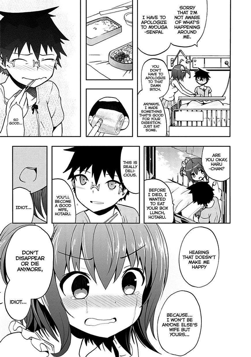 Akarui Sekai Keikaku Chapter 21 Gambar 19