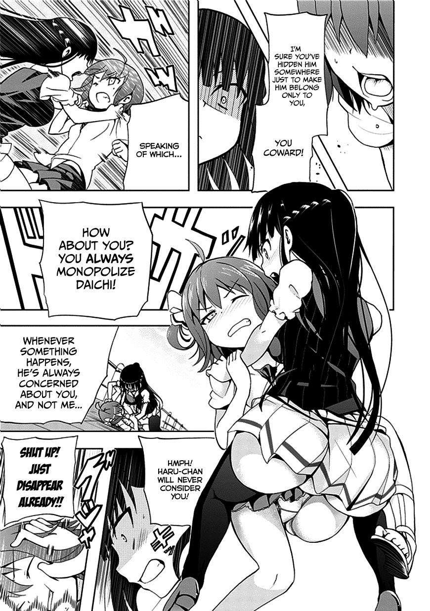 Akarui Sekai Keikaku Chapter 21 Gambar 7