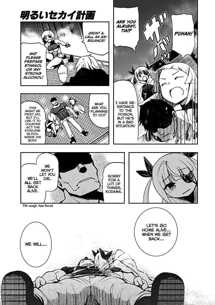 Akarui Sekai Keikaku Chapter 22 Gambar 28