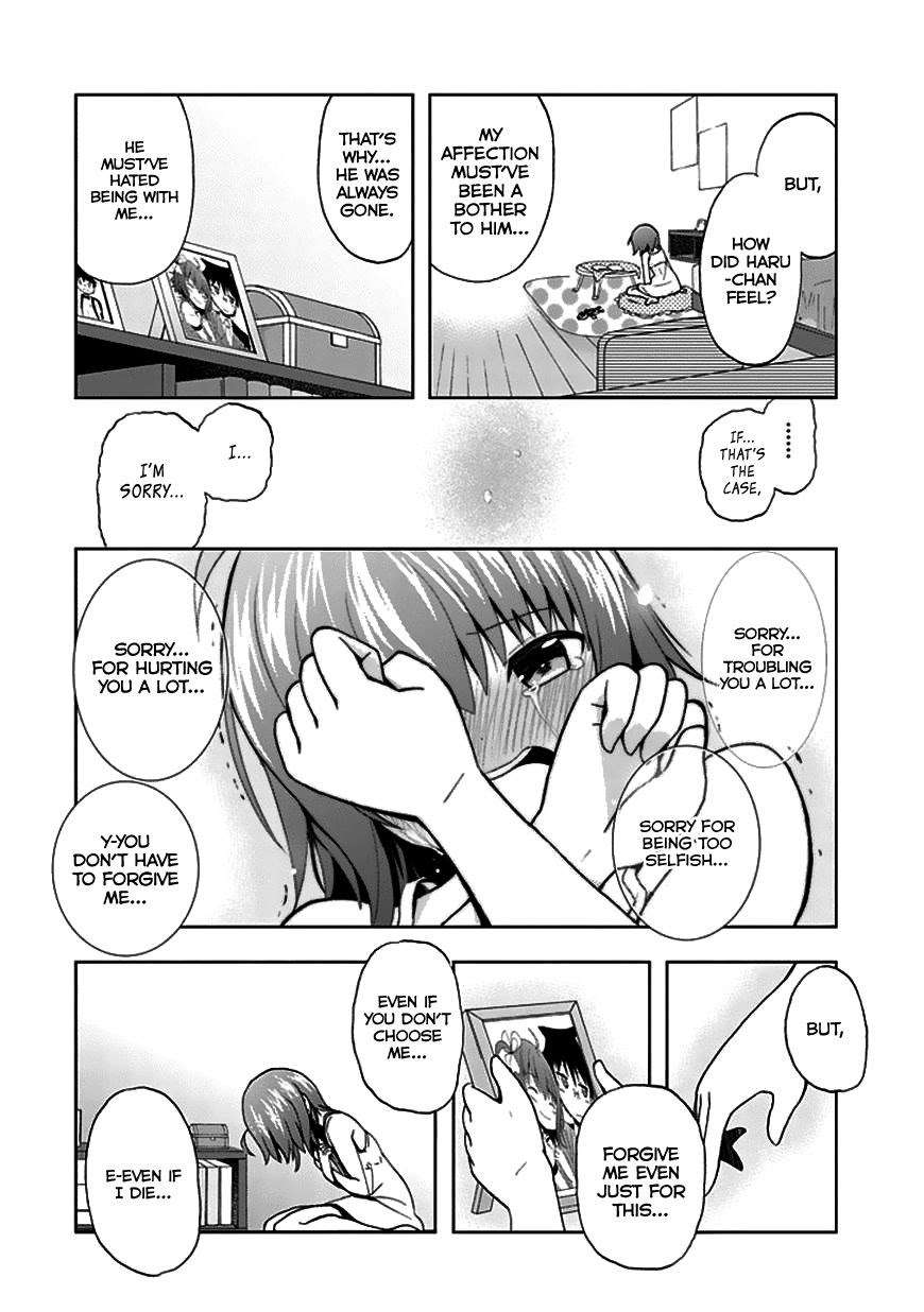 Akarui Sekai Keikaku Chapter 22 Gambar 9