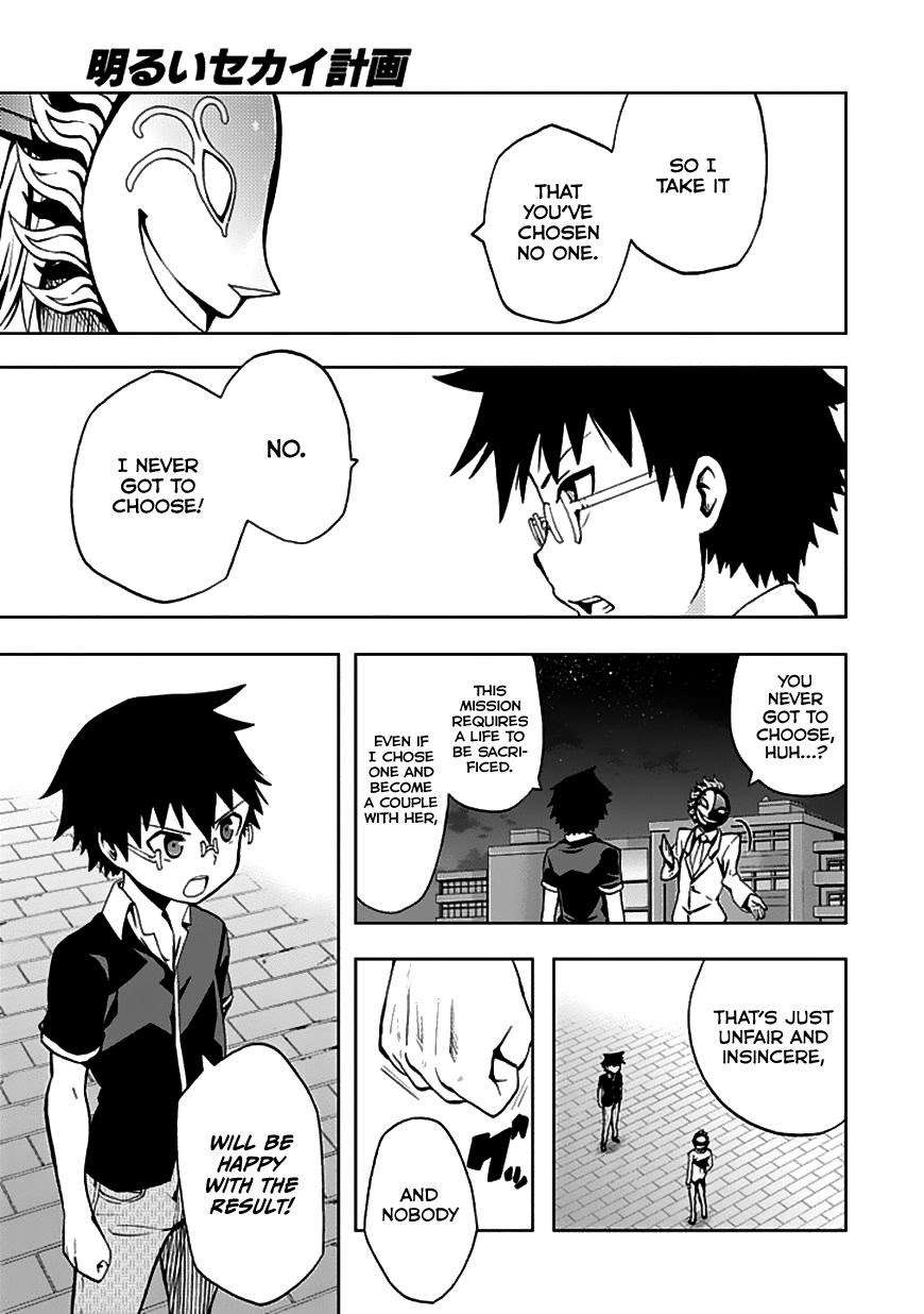 Akarui Sekai Keikaku Chapter 23 Gambar 12