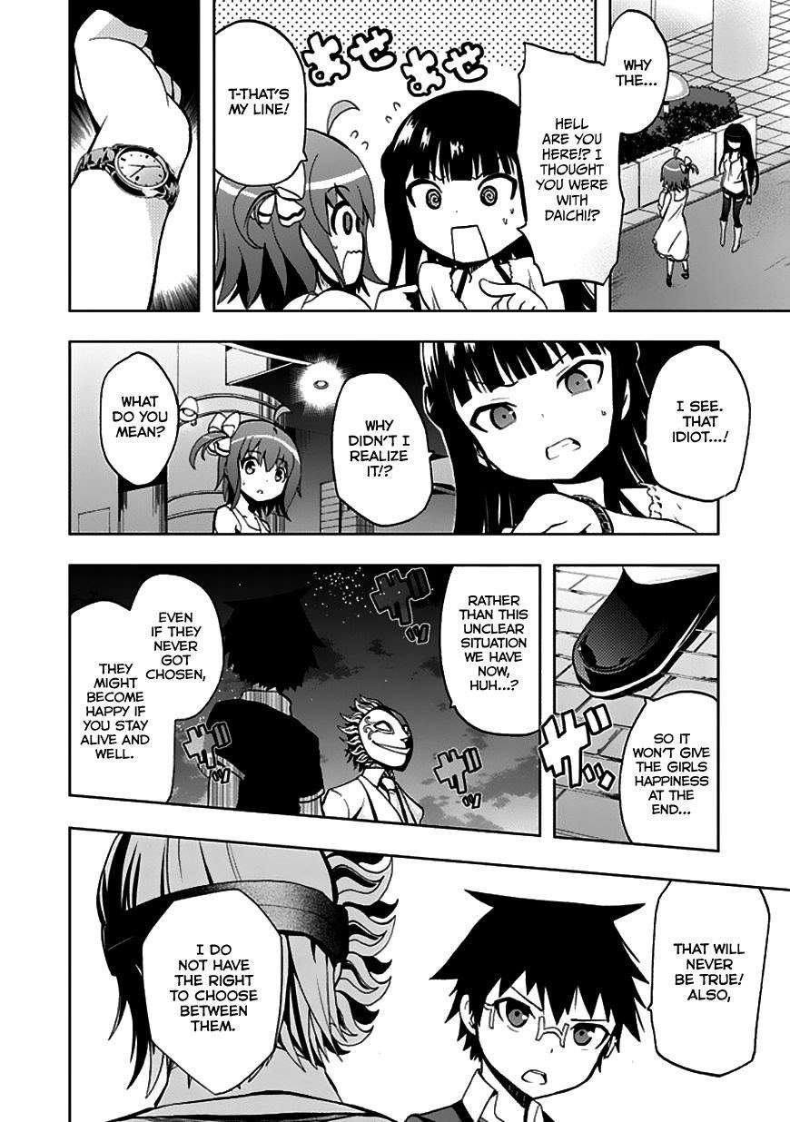 Akarui Sekai Keikaku Chapter 23 Gambar 13