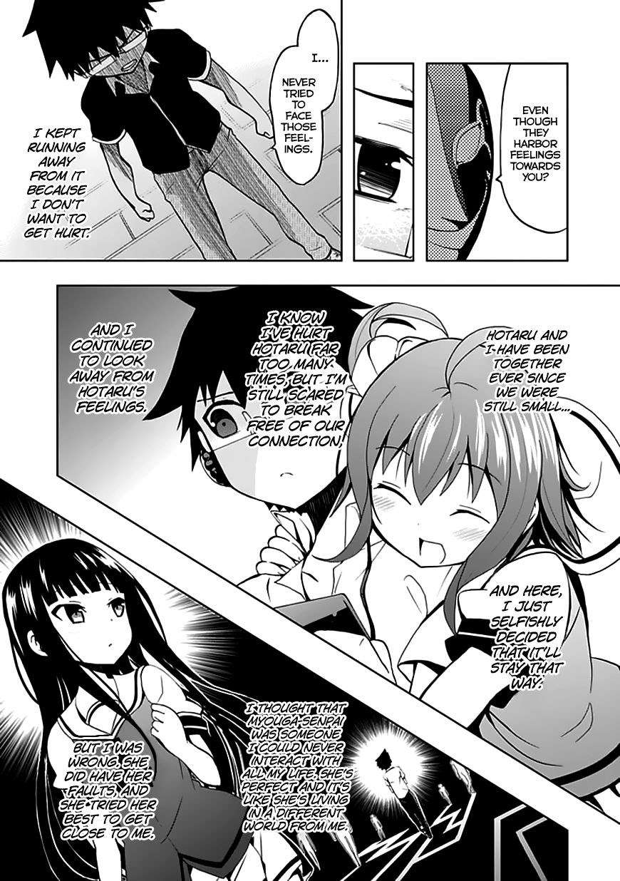 Akarui Sekai Keikaku Chapter 23 Gambar 14