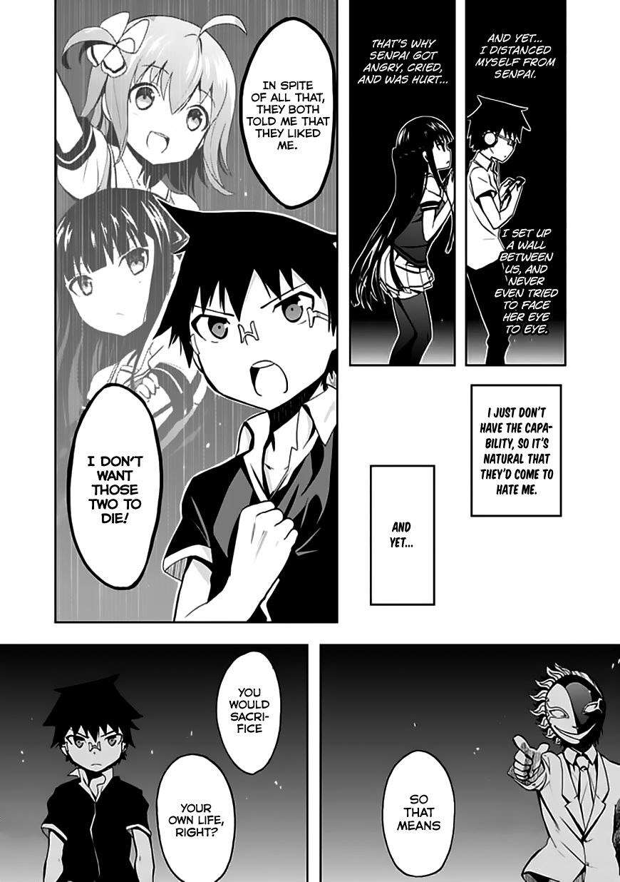 Akarui Sekai Keikaku Chapter 23 Gambar 15