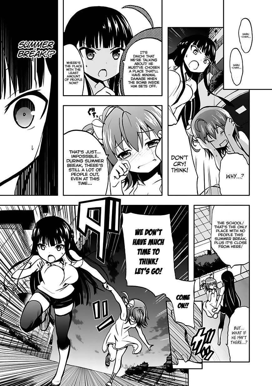 Akarui Sekai Keikaku Chapter 23 Gambar 16