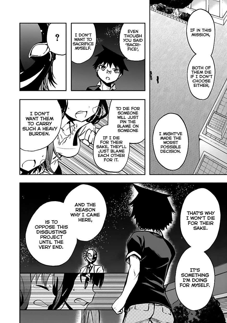 Akarui Sekai Keikaku Chapter 23 Gambar 17