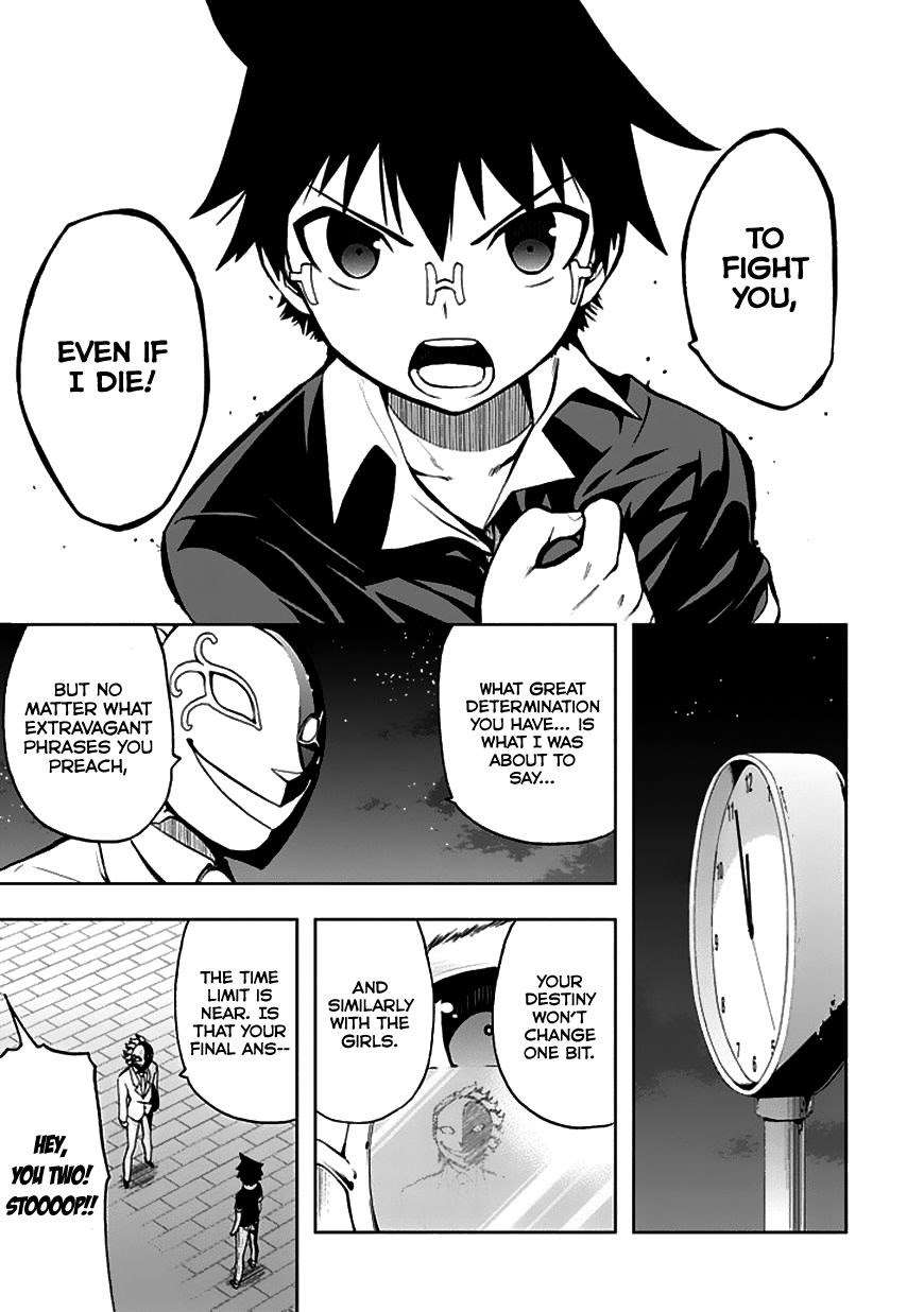 Akarui Sekai Keikaku Chapter 23 Gambar 18