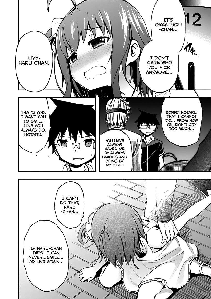Akarui Sekai Keikaku Chapter 23 Gambar 21