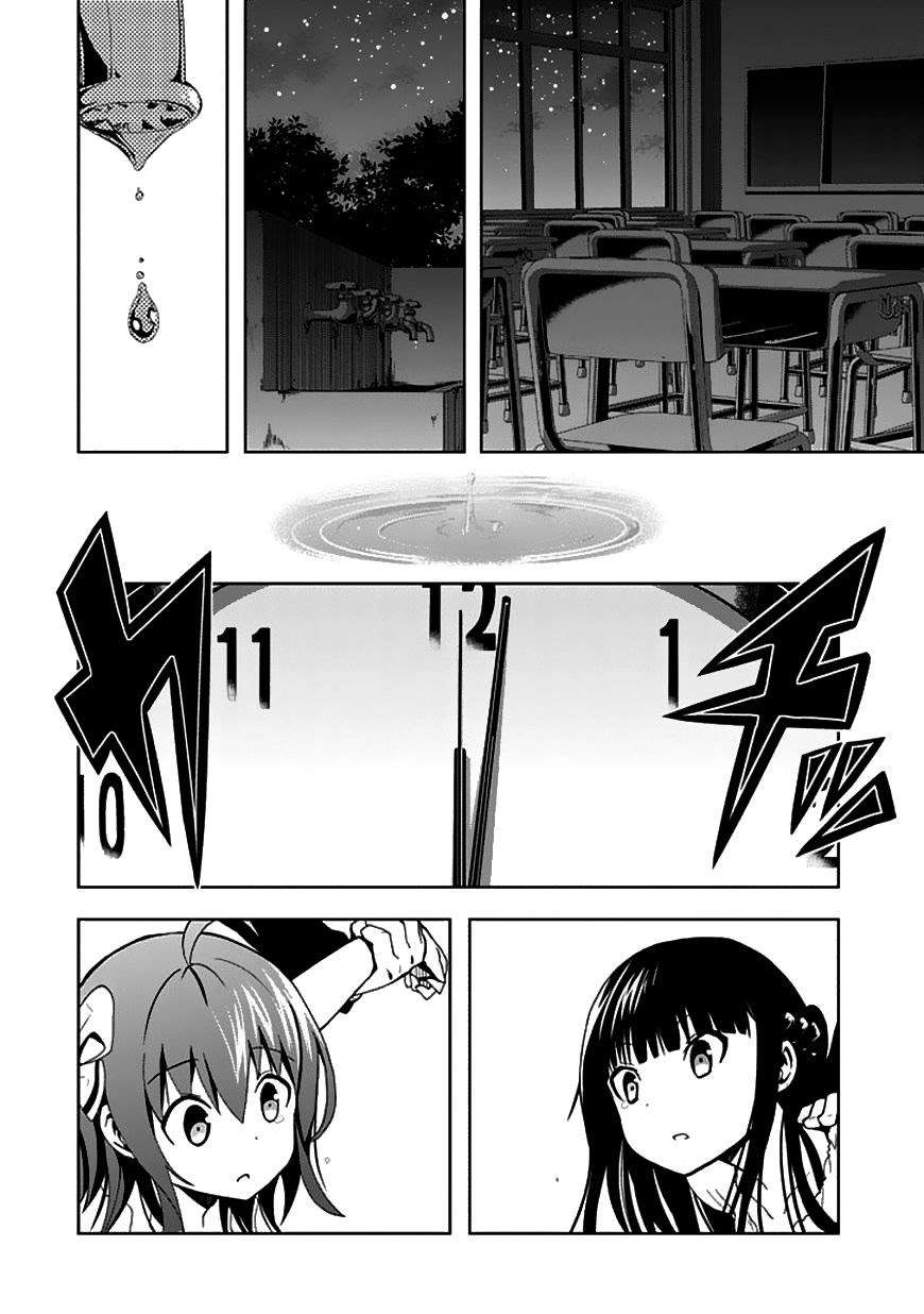 Akarui Sekai Keikaku Chapter 23 Gambar 26