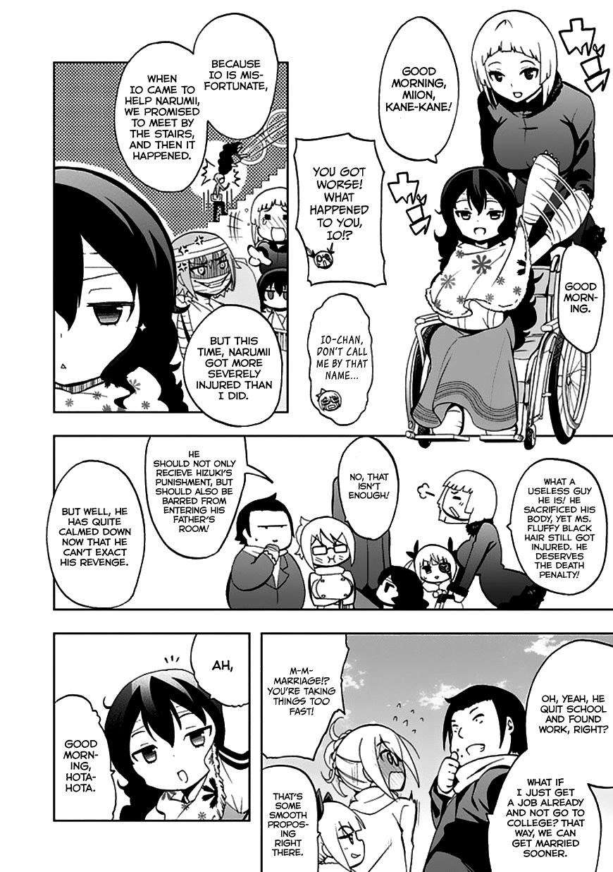 Akarui Sekai Keikaku Chapter 23 Gambar 3