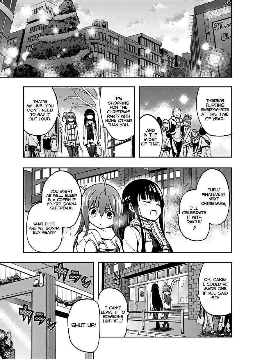 Akarui Sekai Keikaku Chapter 23 Gambar 33