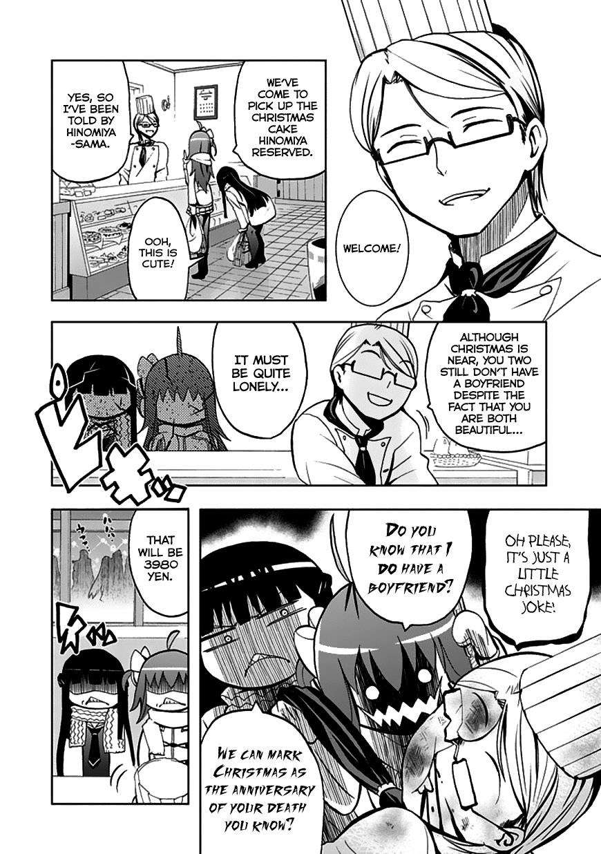 Akarui Sekai Keikaku Chapter 23 Gambar 34