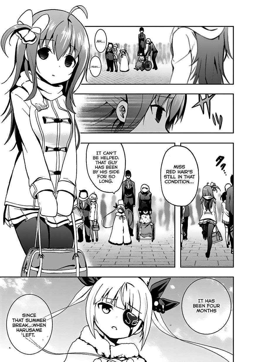 Akarui Sekai Keikaku Chapter 23 Gambar 4