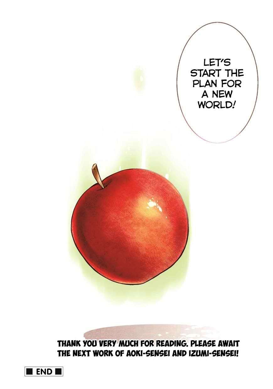 Akarui Sekai Keikaku Chapter 23 Gambar 40